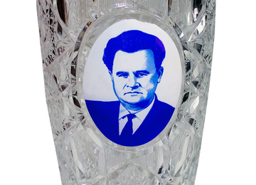 Хрустальная ваза 