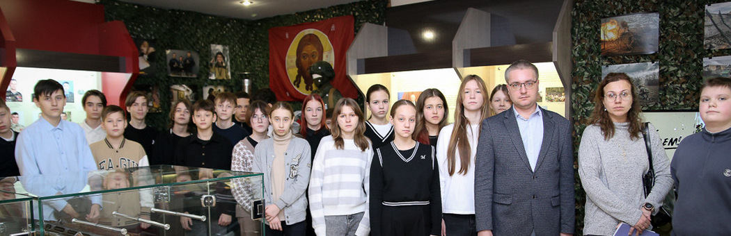  экскурсия для учащихся 7Б класса школы № 221 «СВОих не бросаем!»