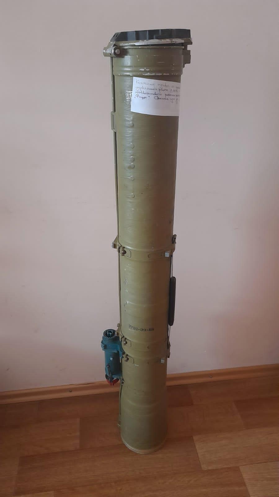 Музей говорит спасибо