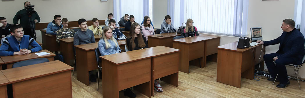 Музейное занятие,  посвященное Дню Героев Отечества