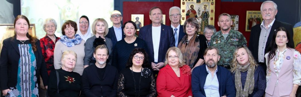 Финисаж выставки 