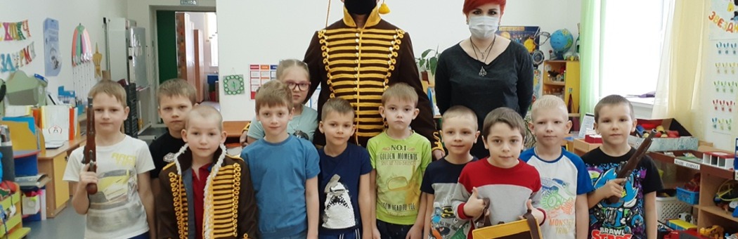 Эскадрон гусар летучий