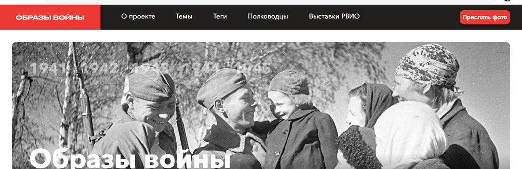 Проект 