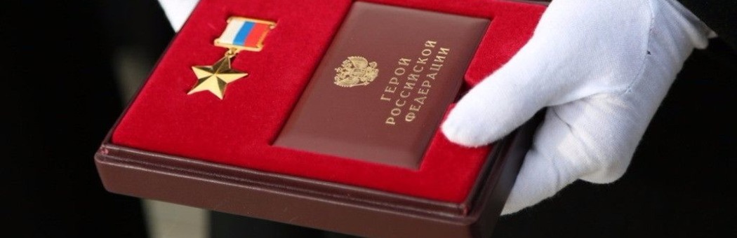 Лейтенант Павел Петрачков