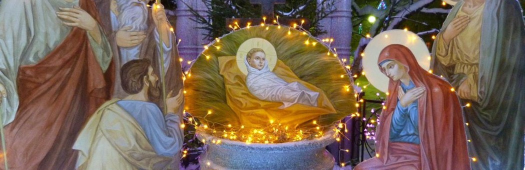 С Рождеством Христовым!