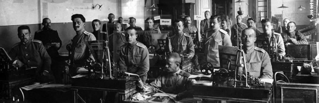 Пять фактов об Октябрьской революции 1917 г.