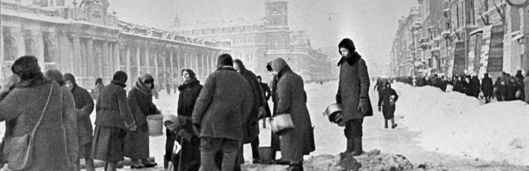 Ко Дню снятия блокады Ленинграда