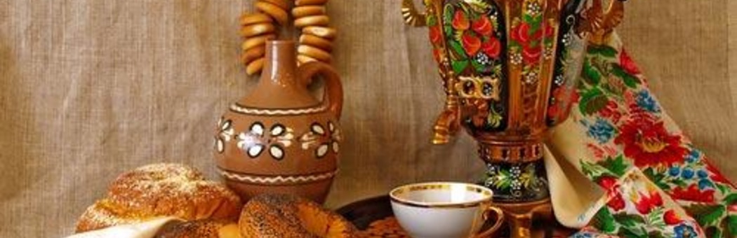 Чай по-русски