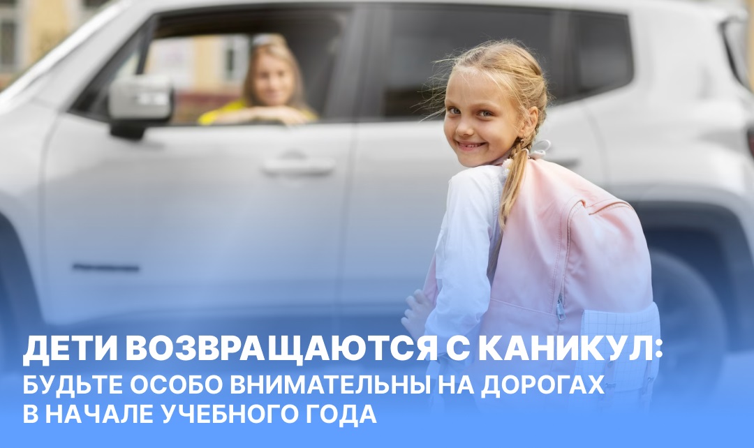 Как защититься от энтеровирусных инфекций?