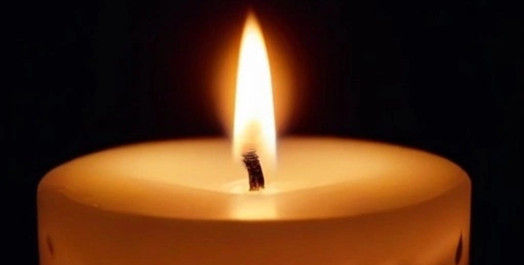 Скорбим