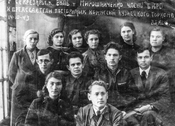 Забытый алфавит войны